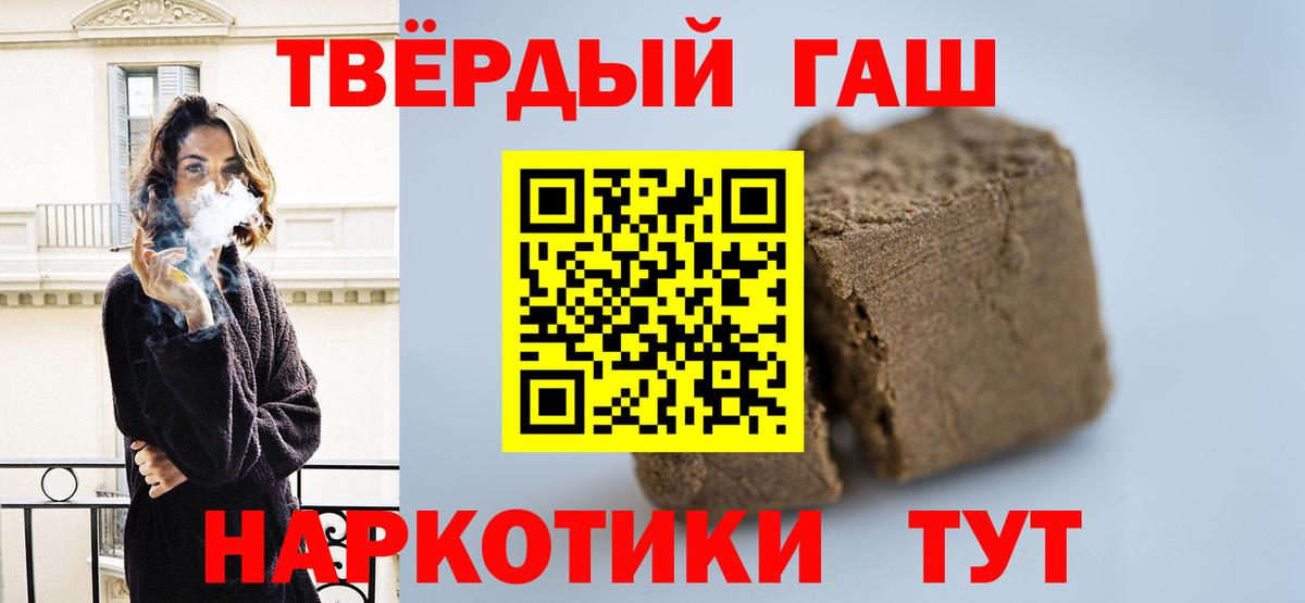 Уссурийск  ГАШ Изолятор  ГАШ  Вход с VPN 