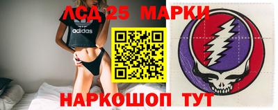 ALPHA PVP Новозыбков