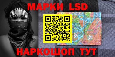 ALPHA PVP Новозыбков