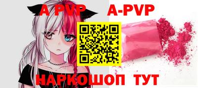 мет Новодвинск