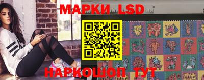 ALPHA PVP Новозыбков