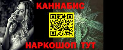 мет Новодвинск