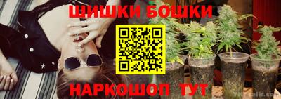 ALPHA PVP Новозыбков