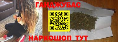 мет Новодвинск