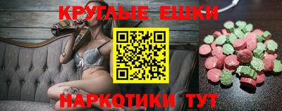 мет Новодвинск