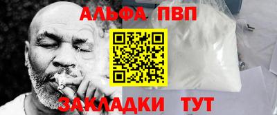 мет Новодвинск