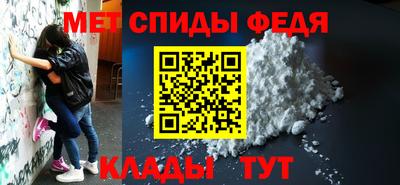 гашишное масло Новокубанск