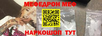 ALPHA PVP Новозыбков