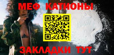 гашишное масло Новокубанск