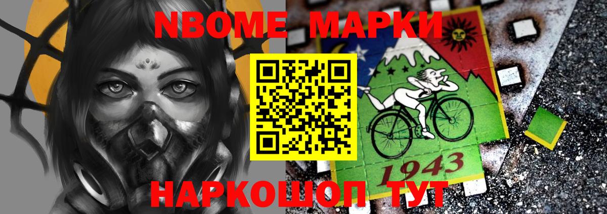 ЛСД экстази кислота  Вход с VPN    онион  Уссурийск 